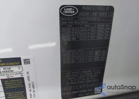 2023 Land Rover Discovery P300 S R-Dynamic из США, поврежденный, VIN SALRT2EX7P2485213